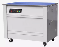 KZB High-Table Semi-Auto Strapping Machine